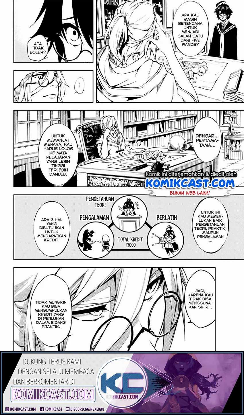 Tsue to Tsurugi no Wistoria Chapter 1.1 page 29