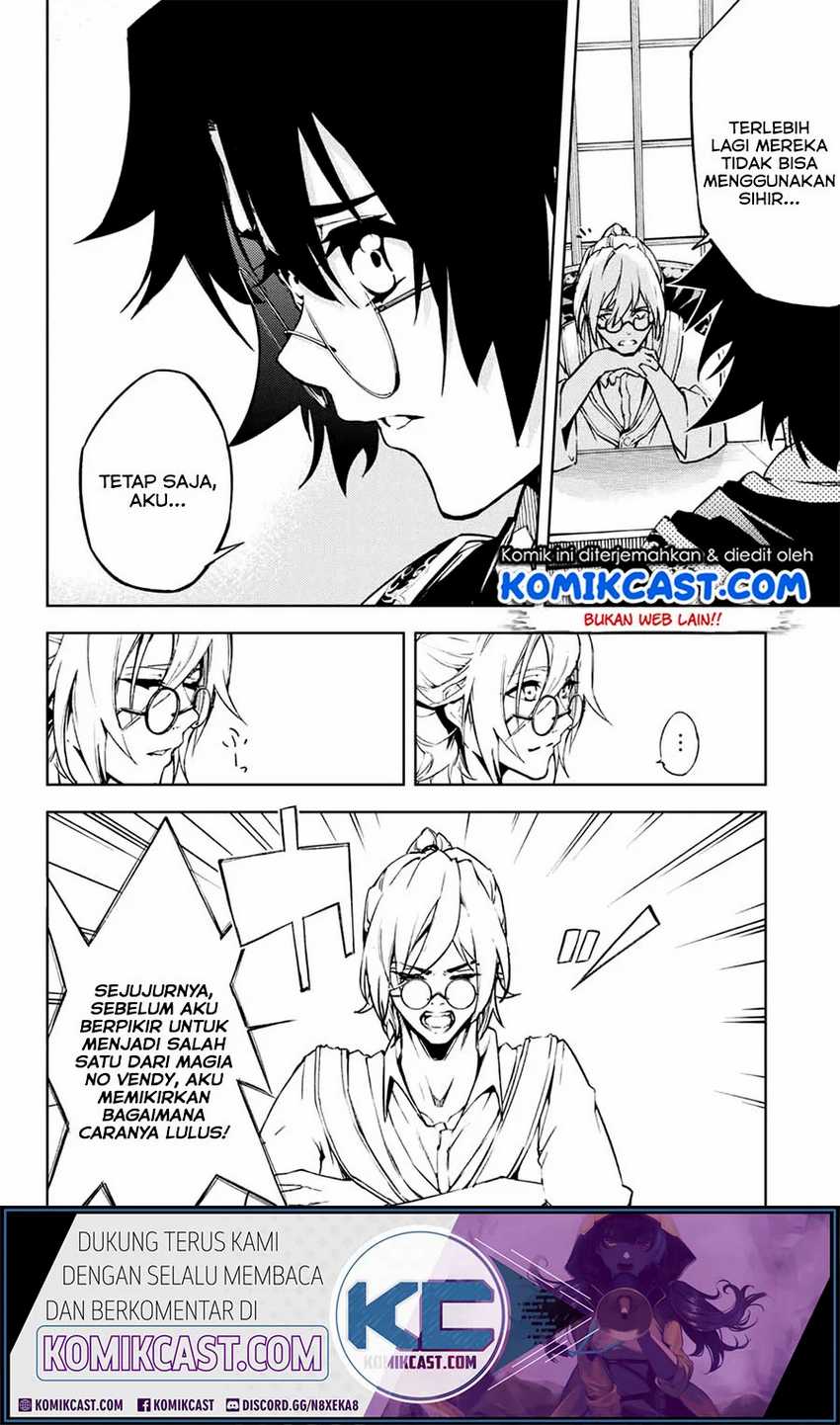 Tsue to Tsurugi no Wistoria Chapter 1.2 page 1