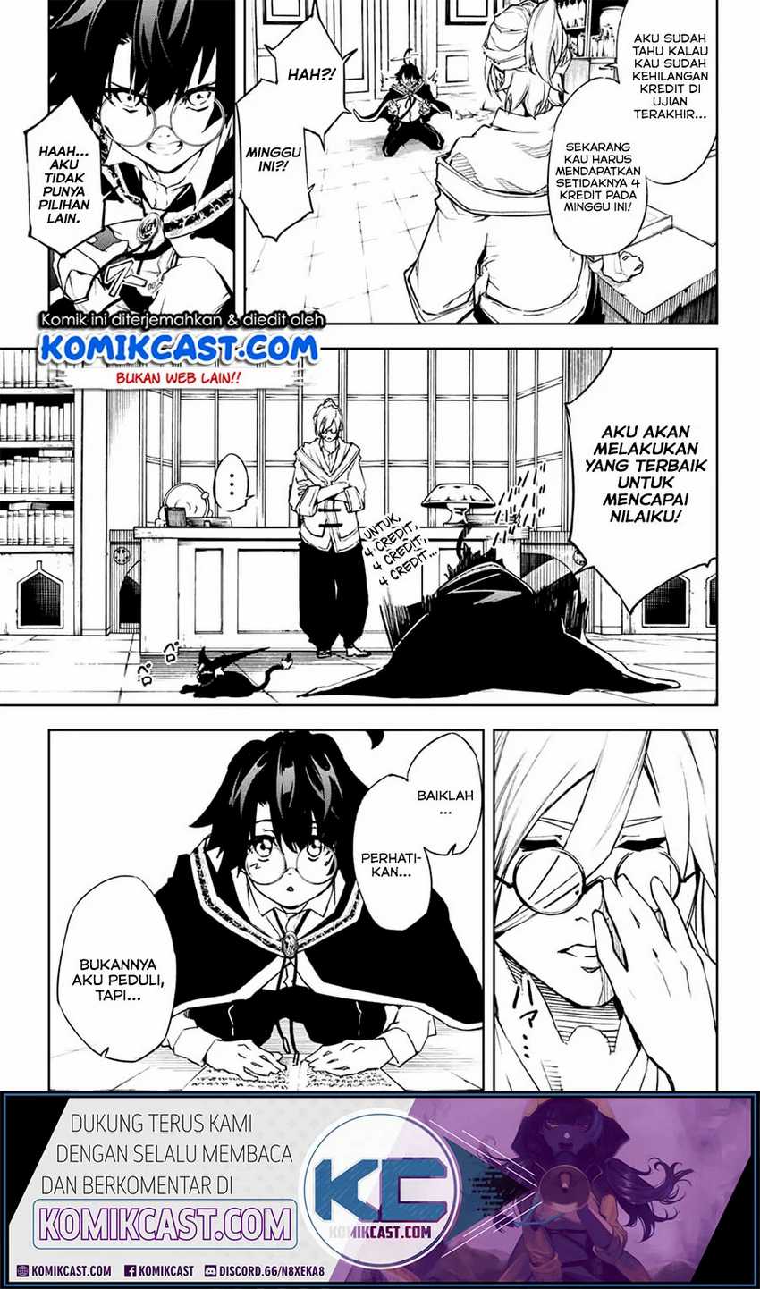 Tsue to Tsurugi no Wistoria Chapter 1.2 page 2