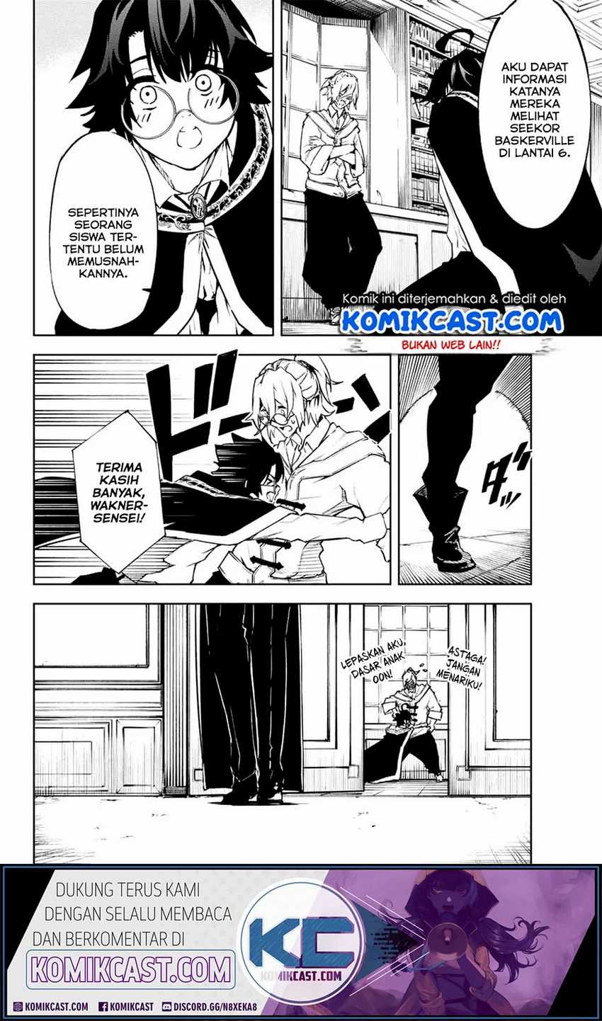 Tsue to Tsurugi no Wistoria Chapter 1.2 page 3
