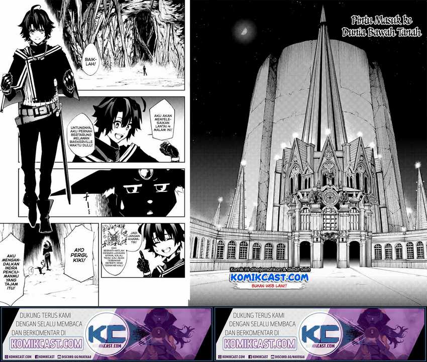 Tsue to Tsurugi no Wistoria Chapter 1.2 page 5
