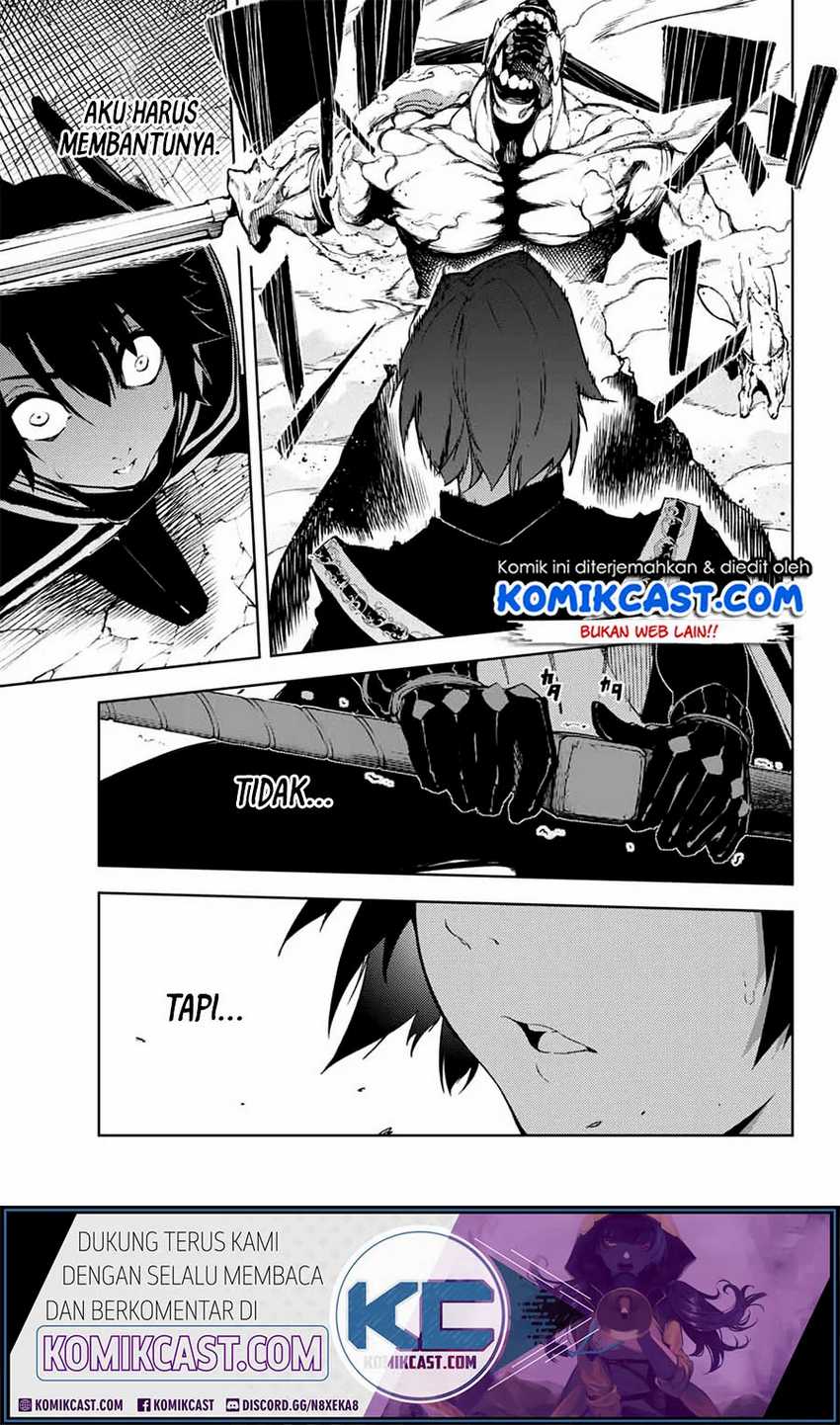 Tsue to Tsurugi no Wistoria Chapter 1.2 page 12