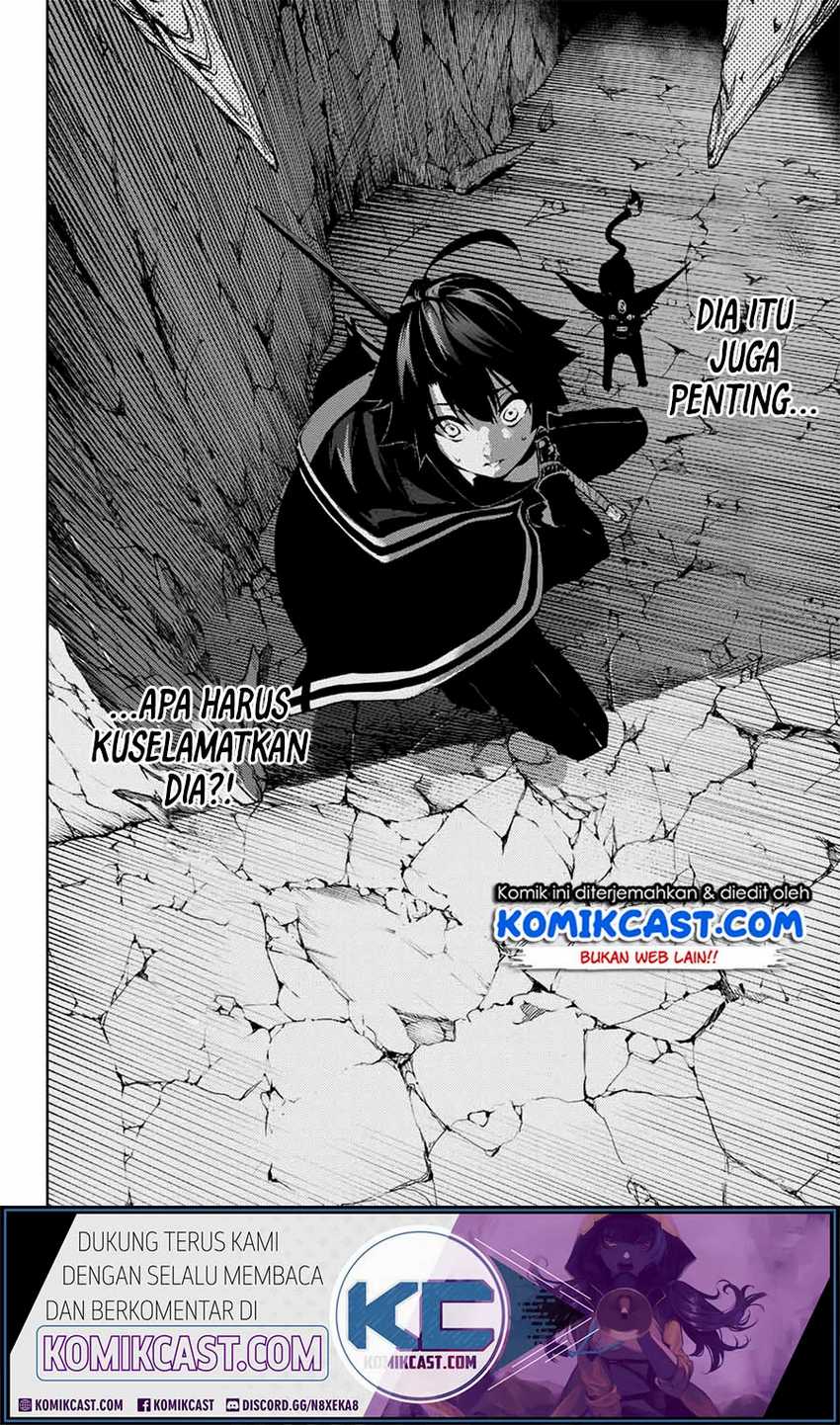 Tsue to Tsurugi no Wistoria Chapter 1.2 page 13