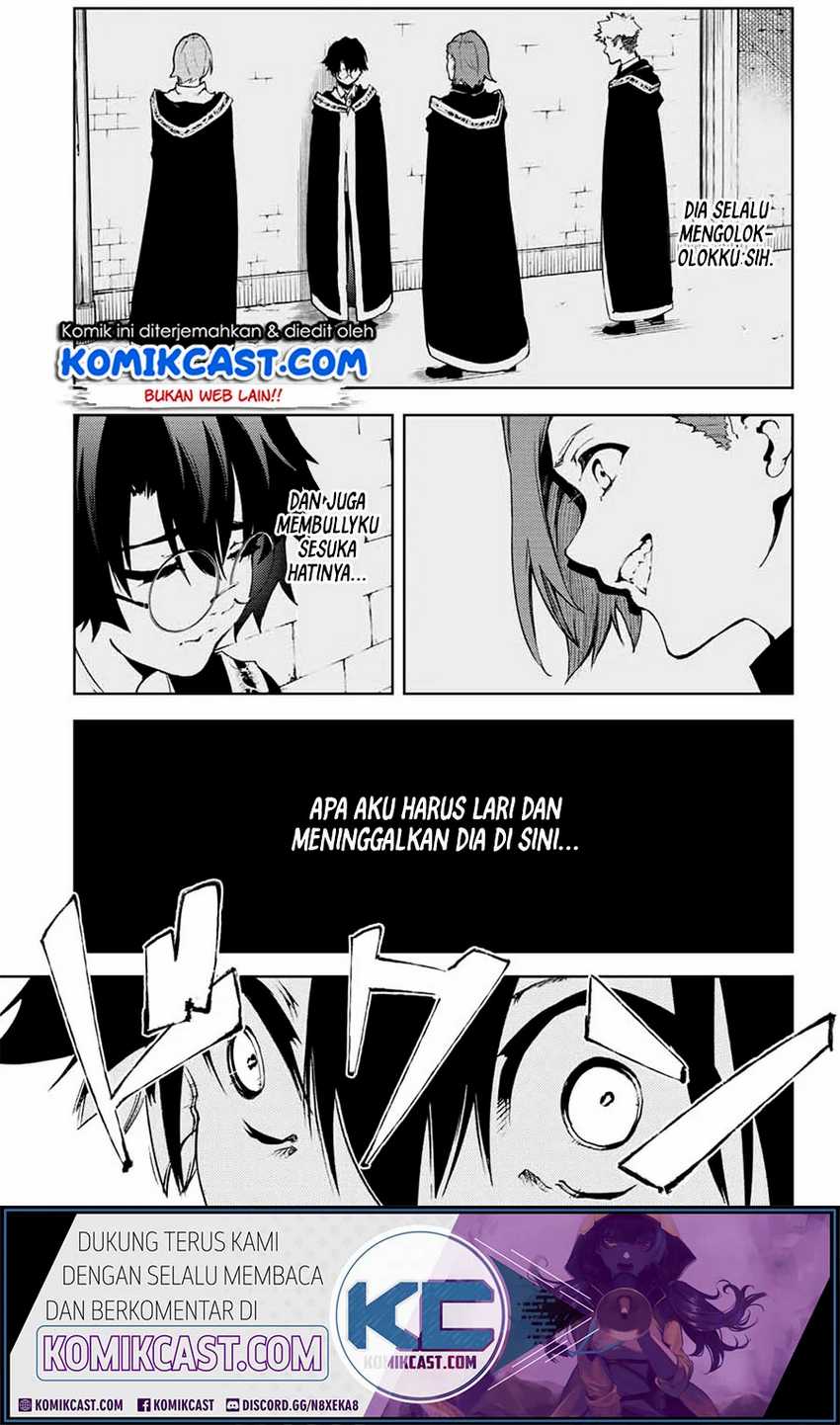 Tsue to Tsurugi no Wistoria Chapter 1.2 page 14