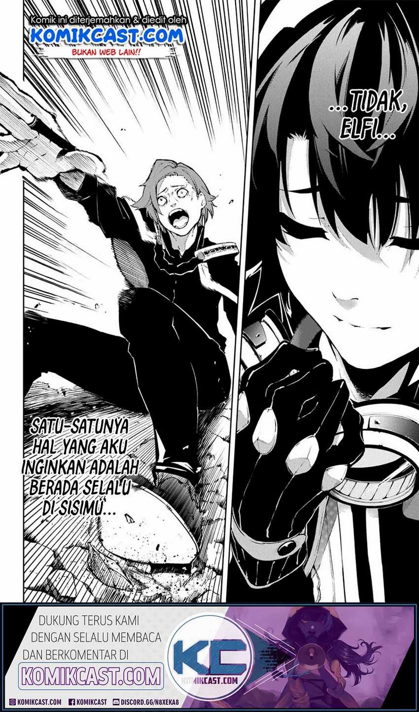 Tsue to Tsurugi no Wistoria Chapter 1.2 page 17
