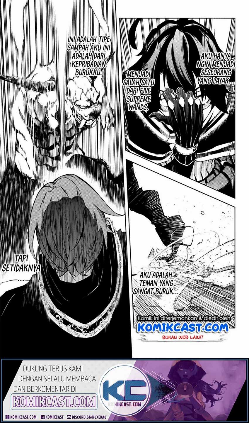 Tsue to Tsurugi no Wistoria Chapter 1.2 page 18
