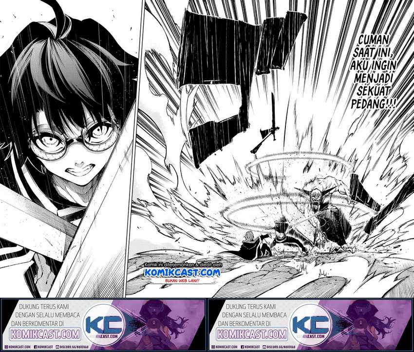 Tsue to Tsurugi no Wistoria Chapter 1.2 page 19