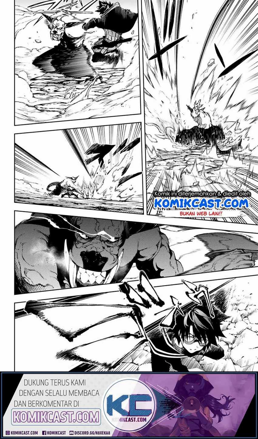 Tsue to Tsurugi no Wistoria Chapter 1.2 page 22
