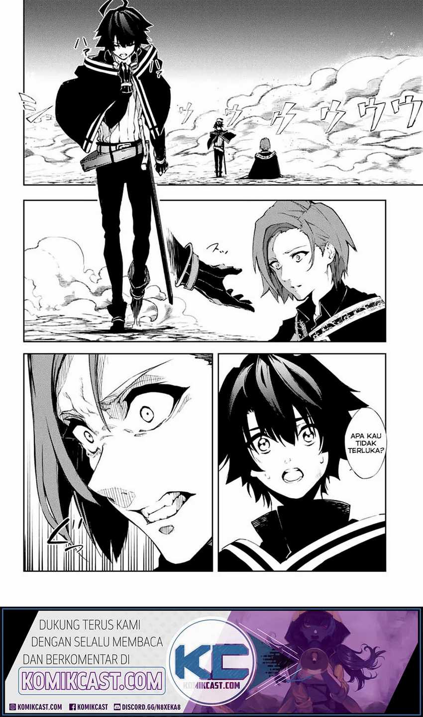 Tsue to Tsurugi no Wistoria Chapter 1.2 page 29