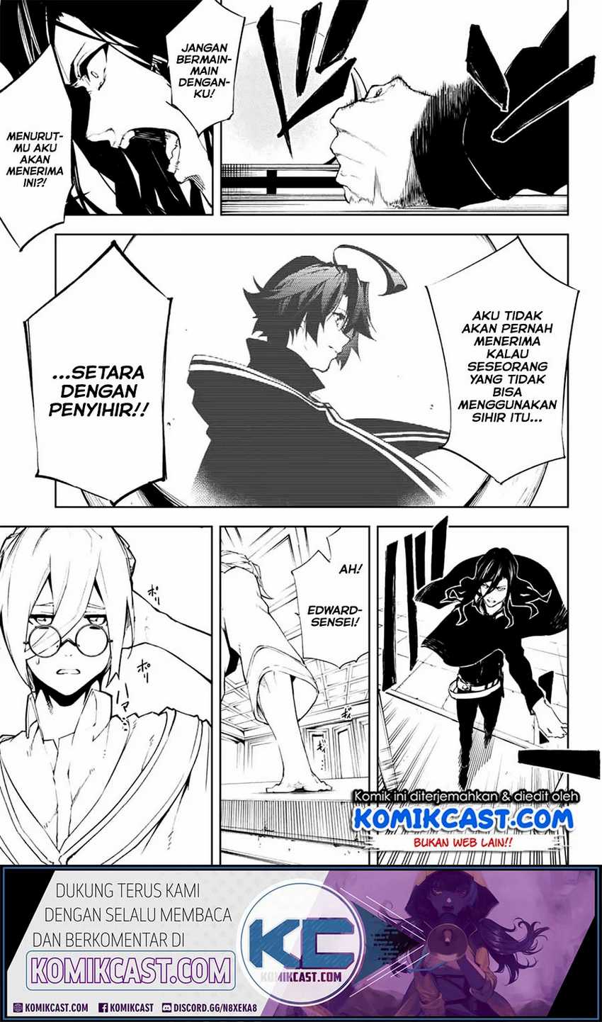 Tsue to Tsurugi no Wistoria Chapter 1.2 page 30