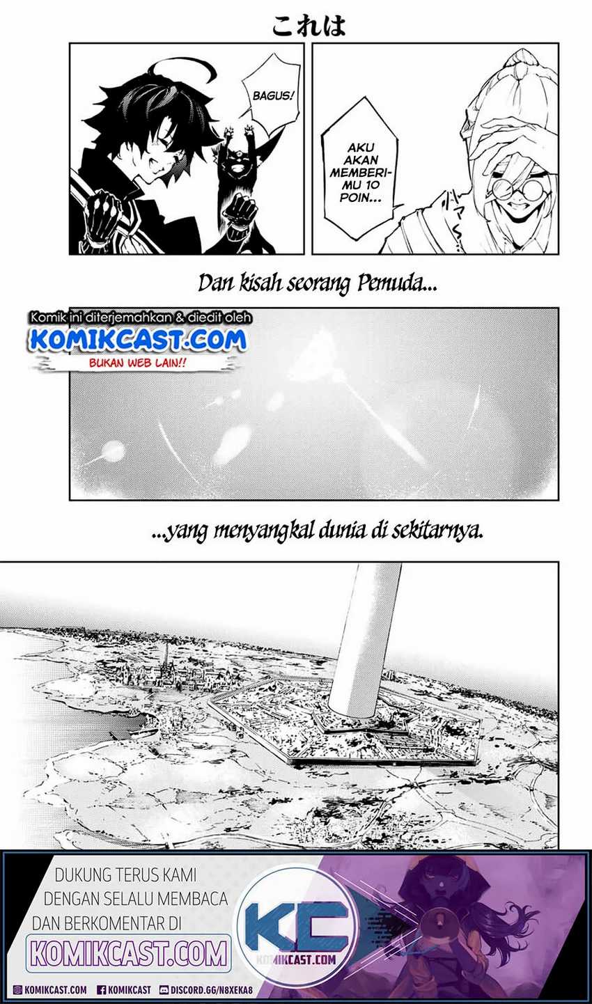 Tsue to Tsurugi no Wistoria Chapter 1.2 page 32