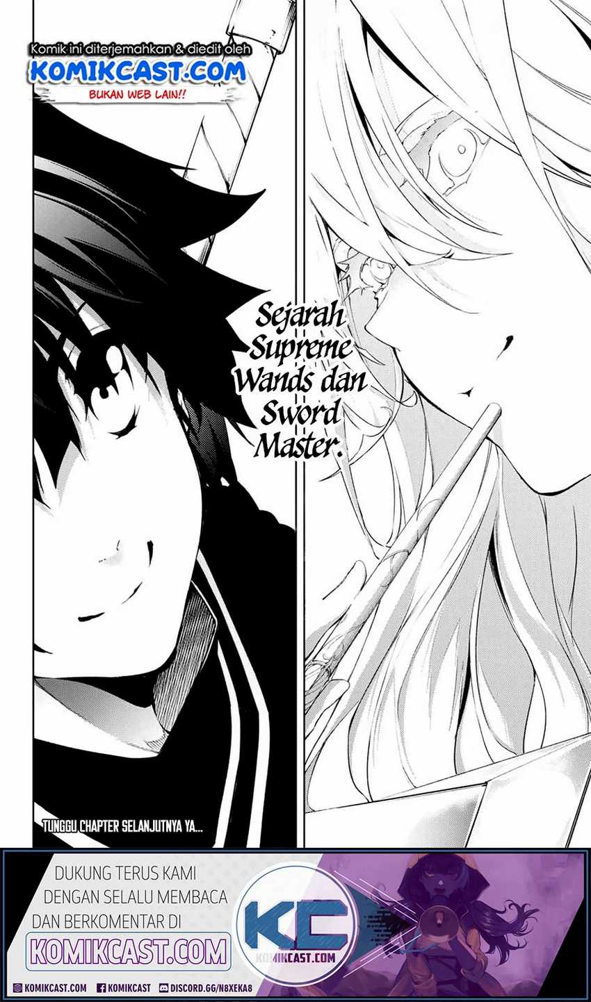 Tsue to Tsurugi no Wistoria Chapter 1.2 page 33
