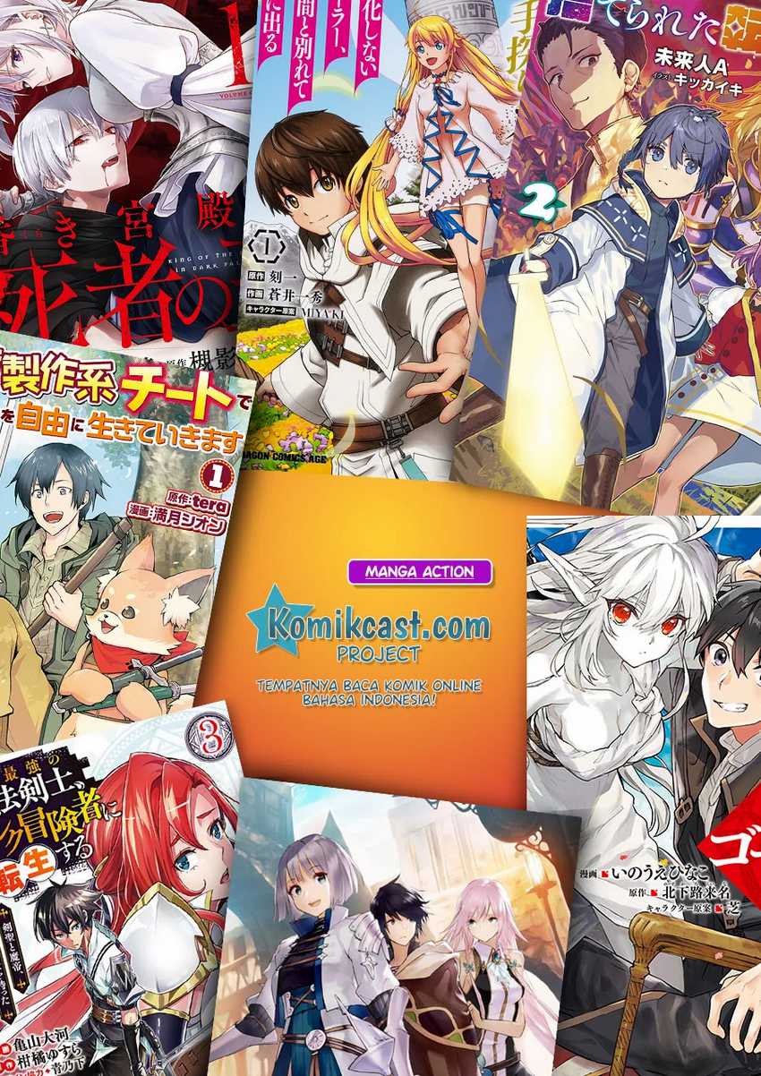 Tsue to Tsurugi no Wistoria Chapter 1.2 page 34