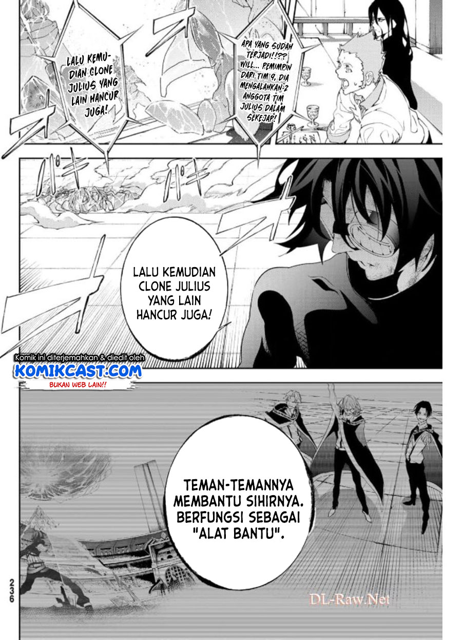 Tsue to Tsurugi no Wistoria Chapter 10 page 2