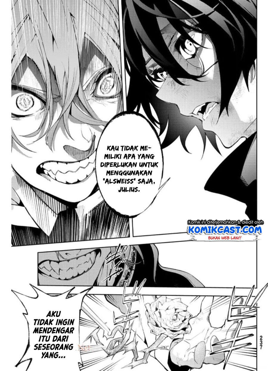 Tsue to Tsurugi no Wistoria Chapter 10 page 3