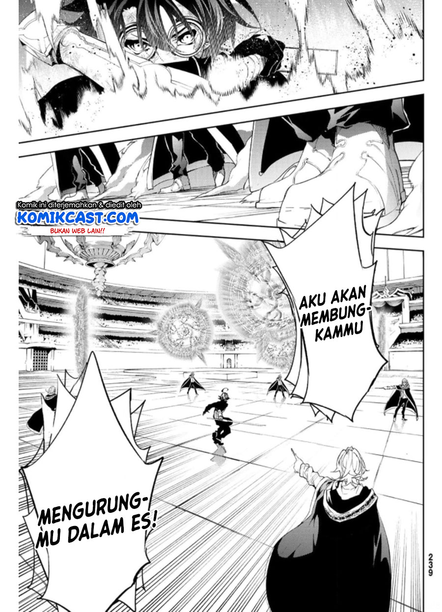 Tsue to Tsurugi no Wistoria Chapter 10 page 5