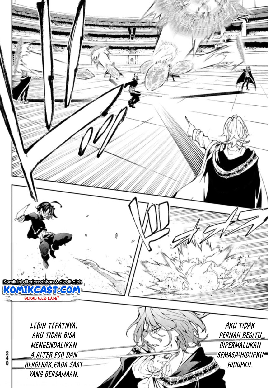 Tsue to Tsurugi no Wistoria Chapter 10 page 6