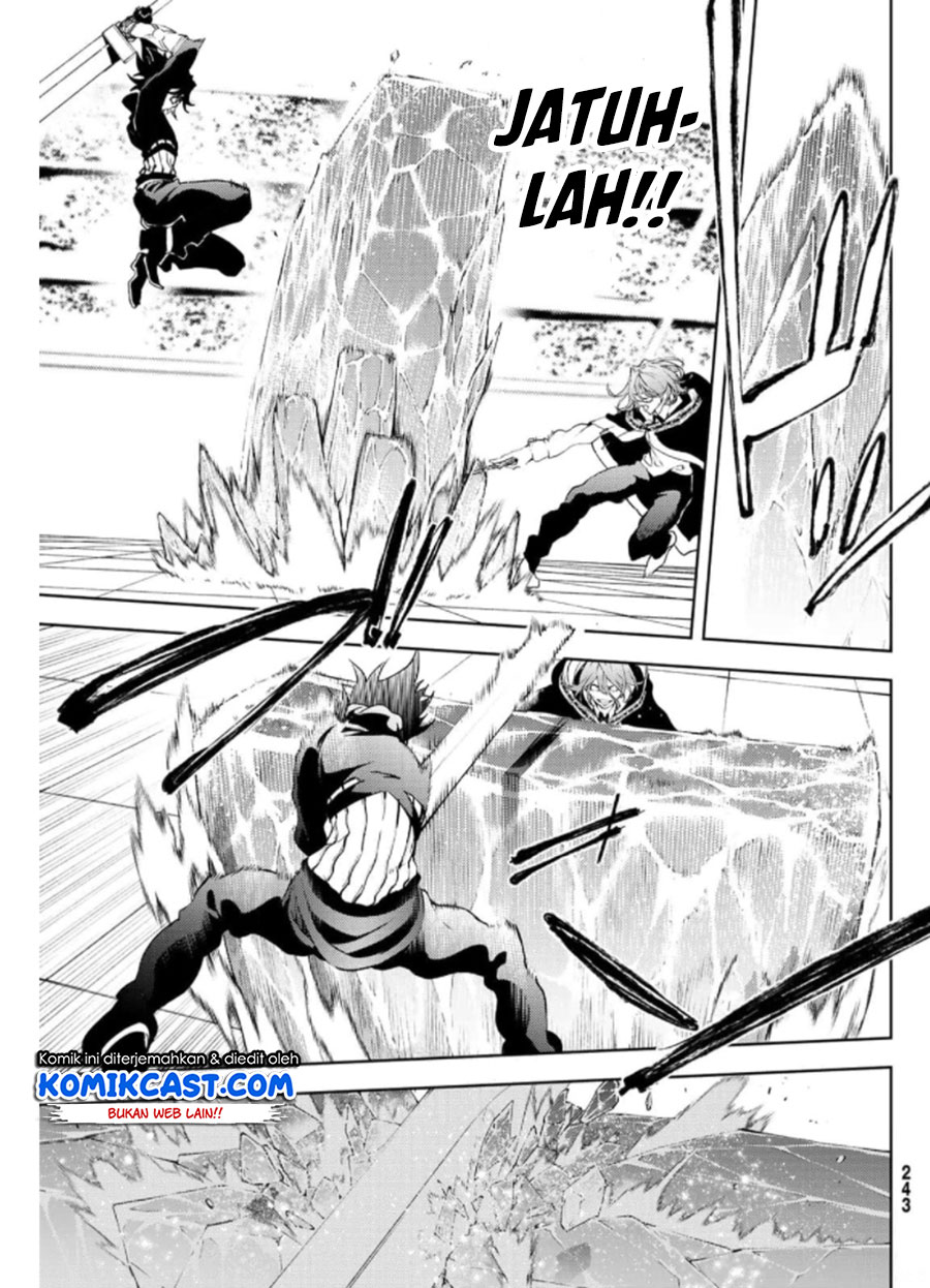 Tsue to Tsurugi no Wistoria Chapter 10 page 9
