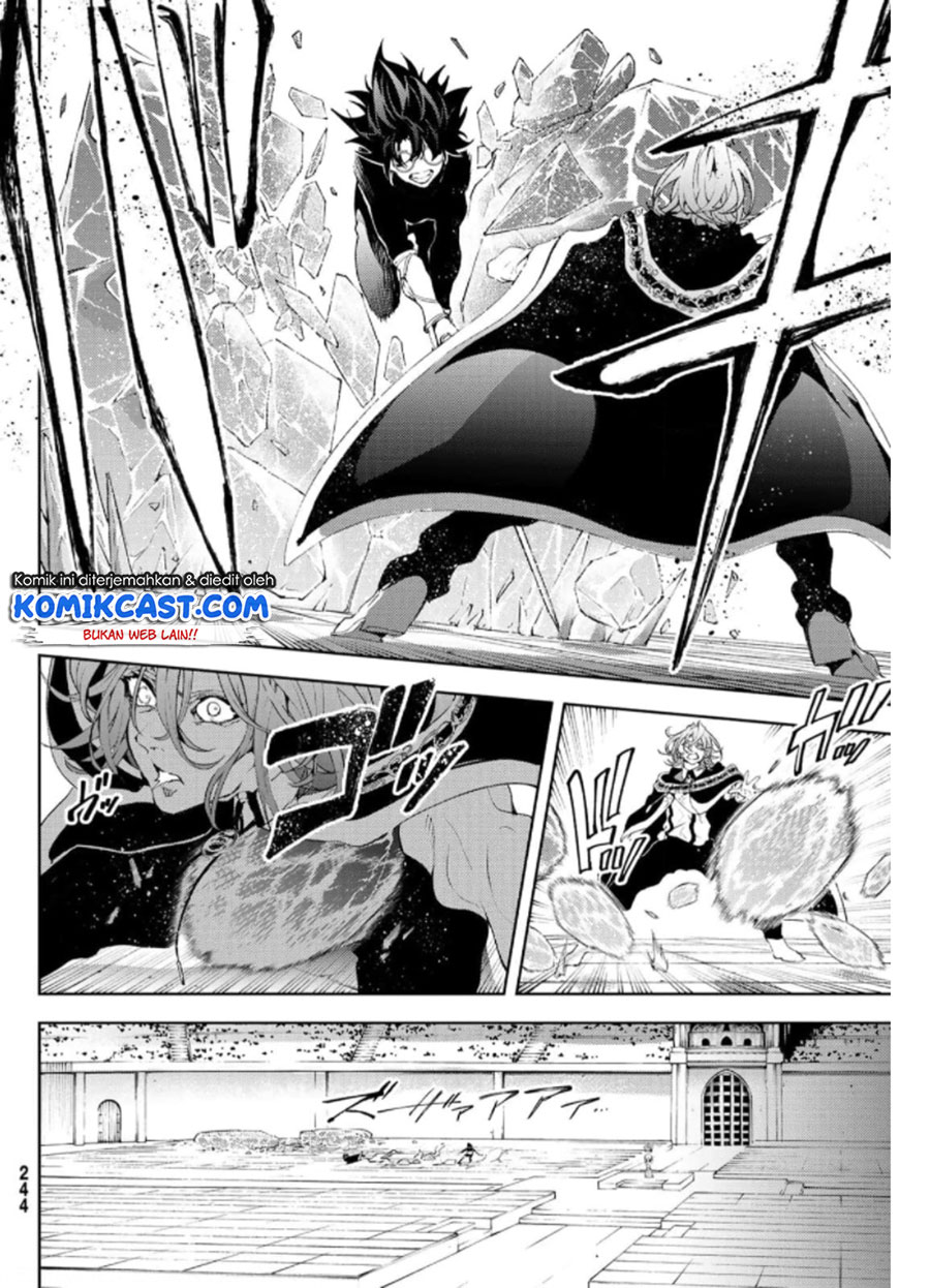 Tsue to Tsurugi no Wistoria Chapter 10 page 10