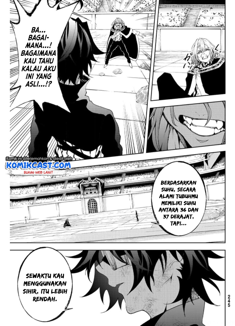 Tsue to Tsurugi no Wistoria Chapter 10 page 11
