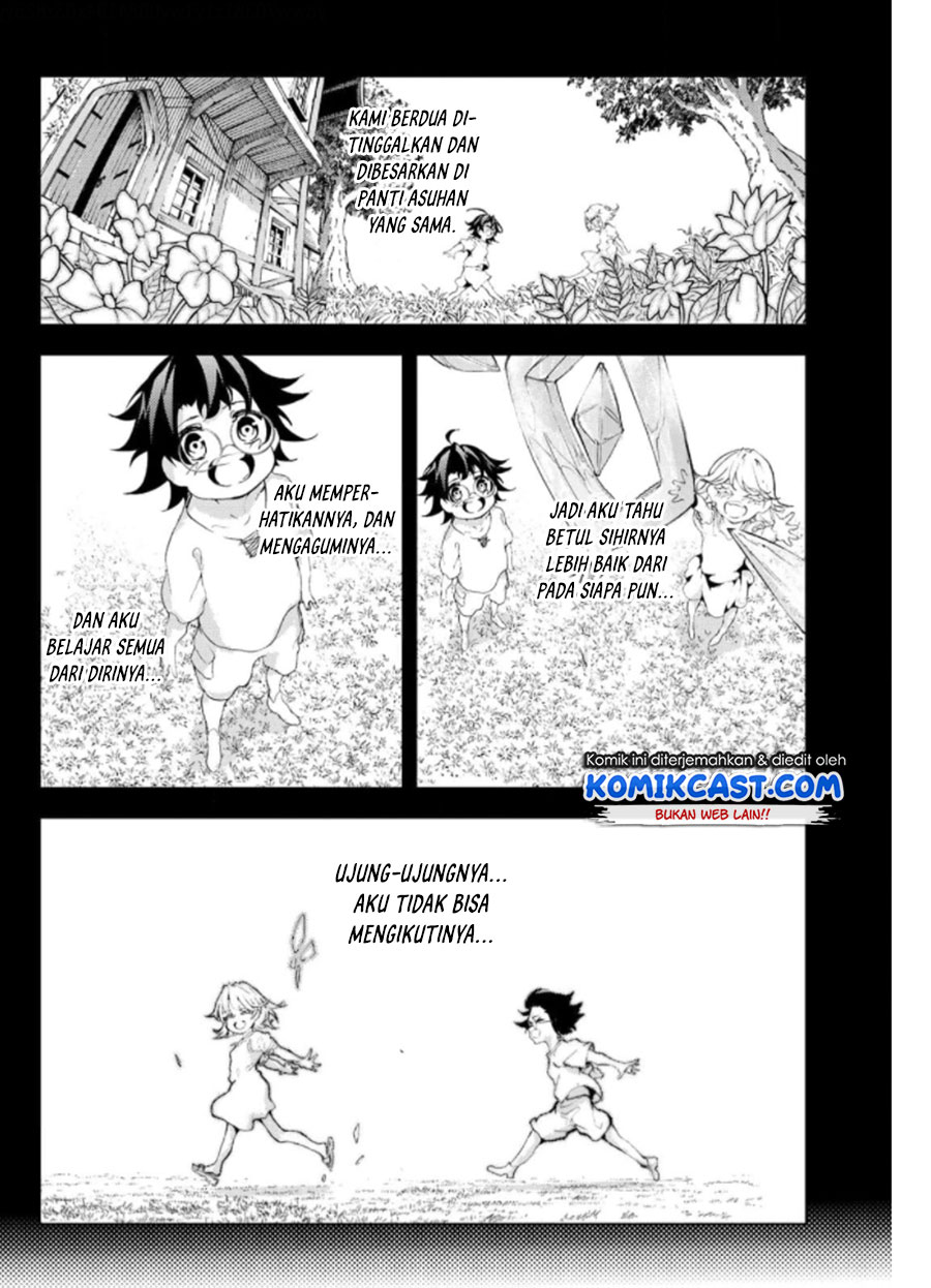 Tsue to Tsurugi no Wistoria Chapter 10 page 14