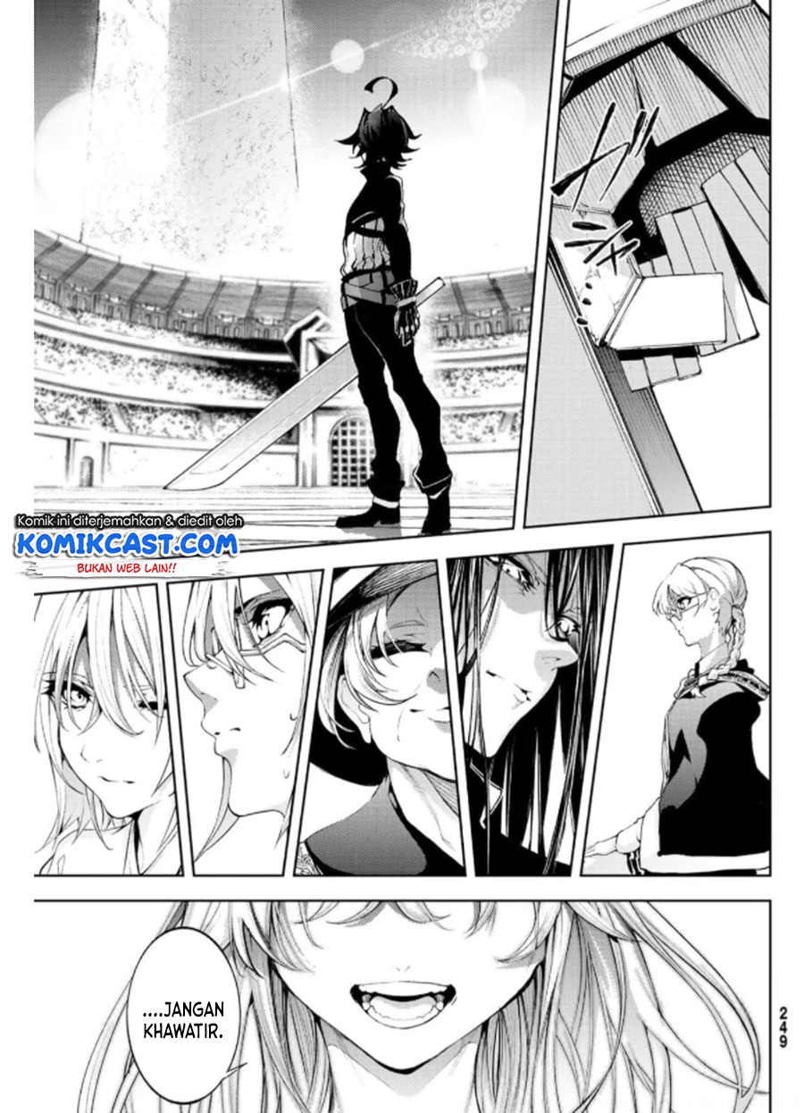 Tsue to Tsurugi no Wistoria Chapter 10 page 15
