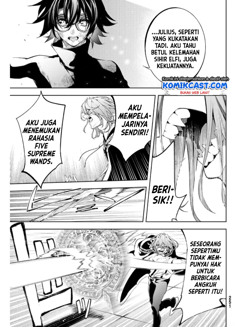Tsue to Tsurugi no Wistoria Chapter 10 page 17