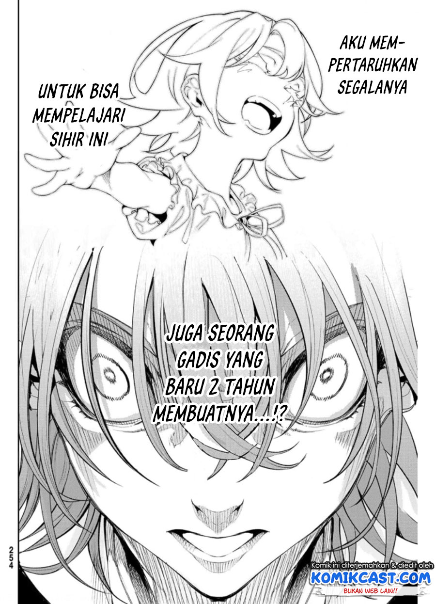 Tsue to Tsurugi no Wistoria Chapter 10 page 20