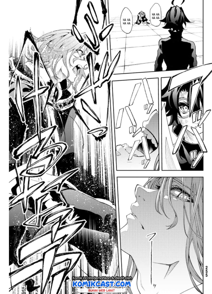 Tsue to Tsurugi no Wistoria Chapter 10 page 21