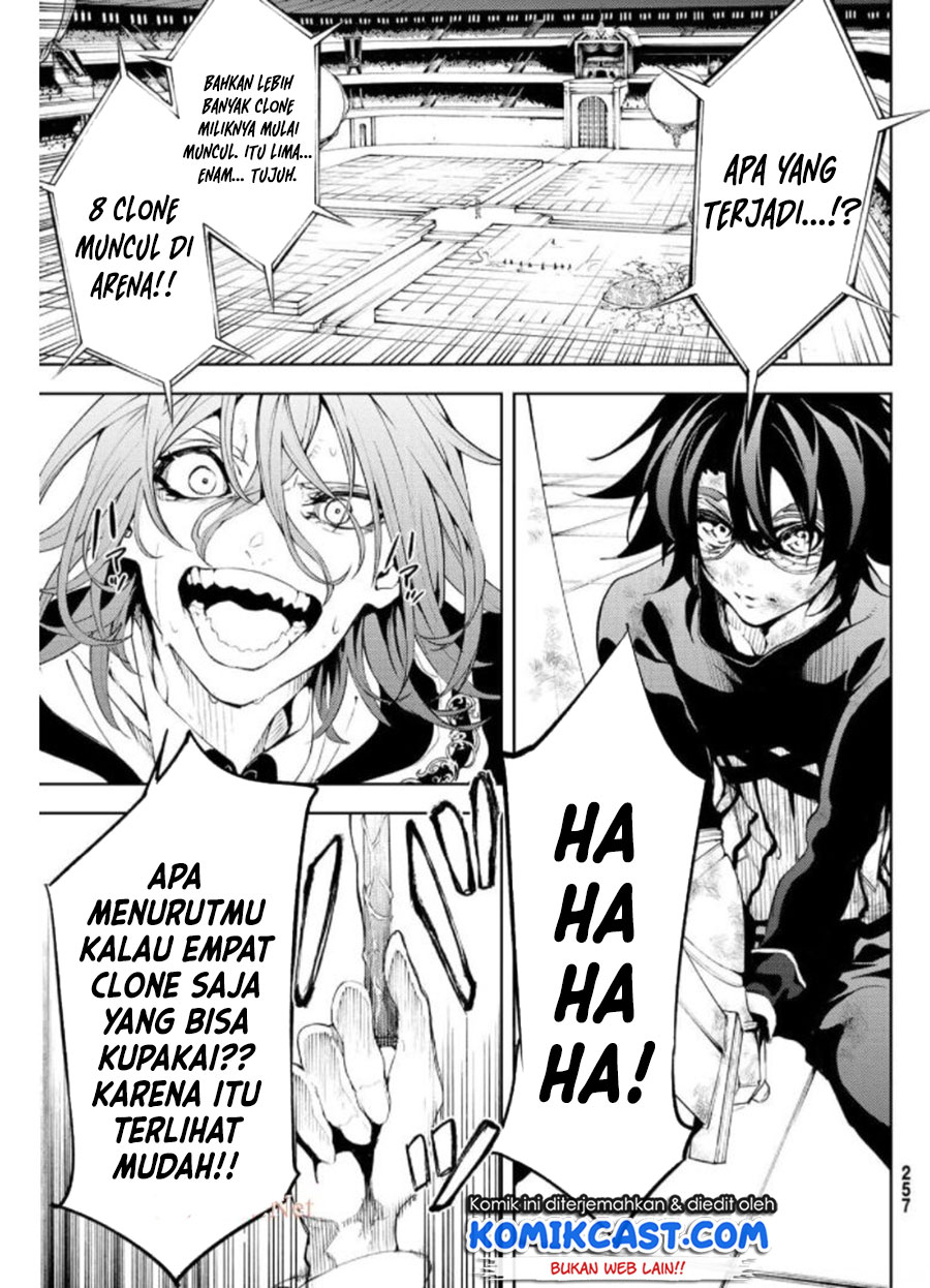 Tsue to Tsurugi no Wistoria Chapter 10 page 23