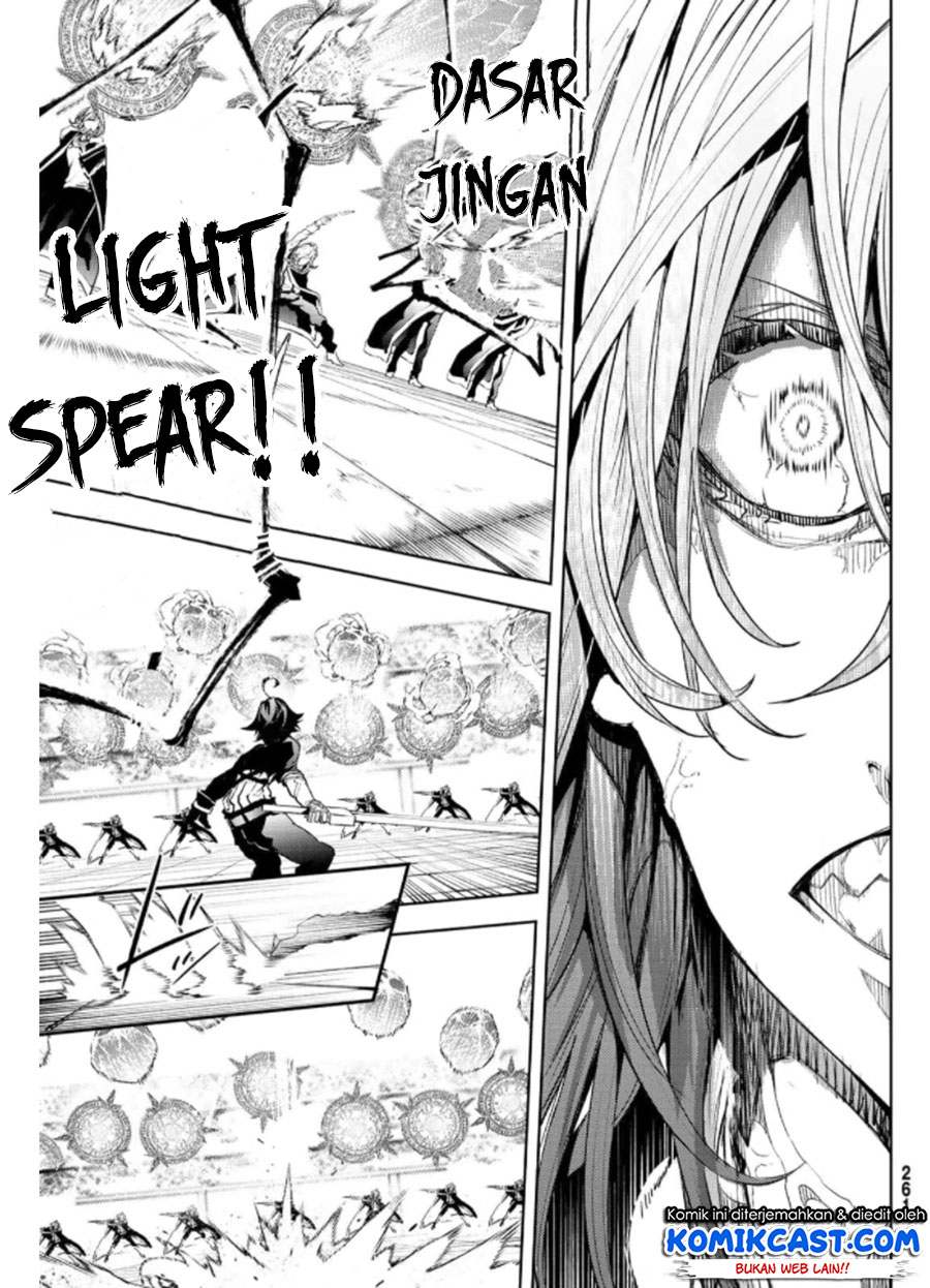 Tsue to Tsurugi no Wistoria Chapter 10 page 26