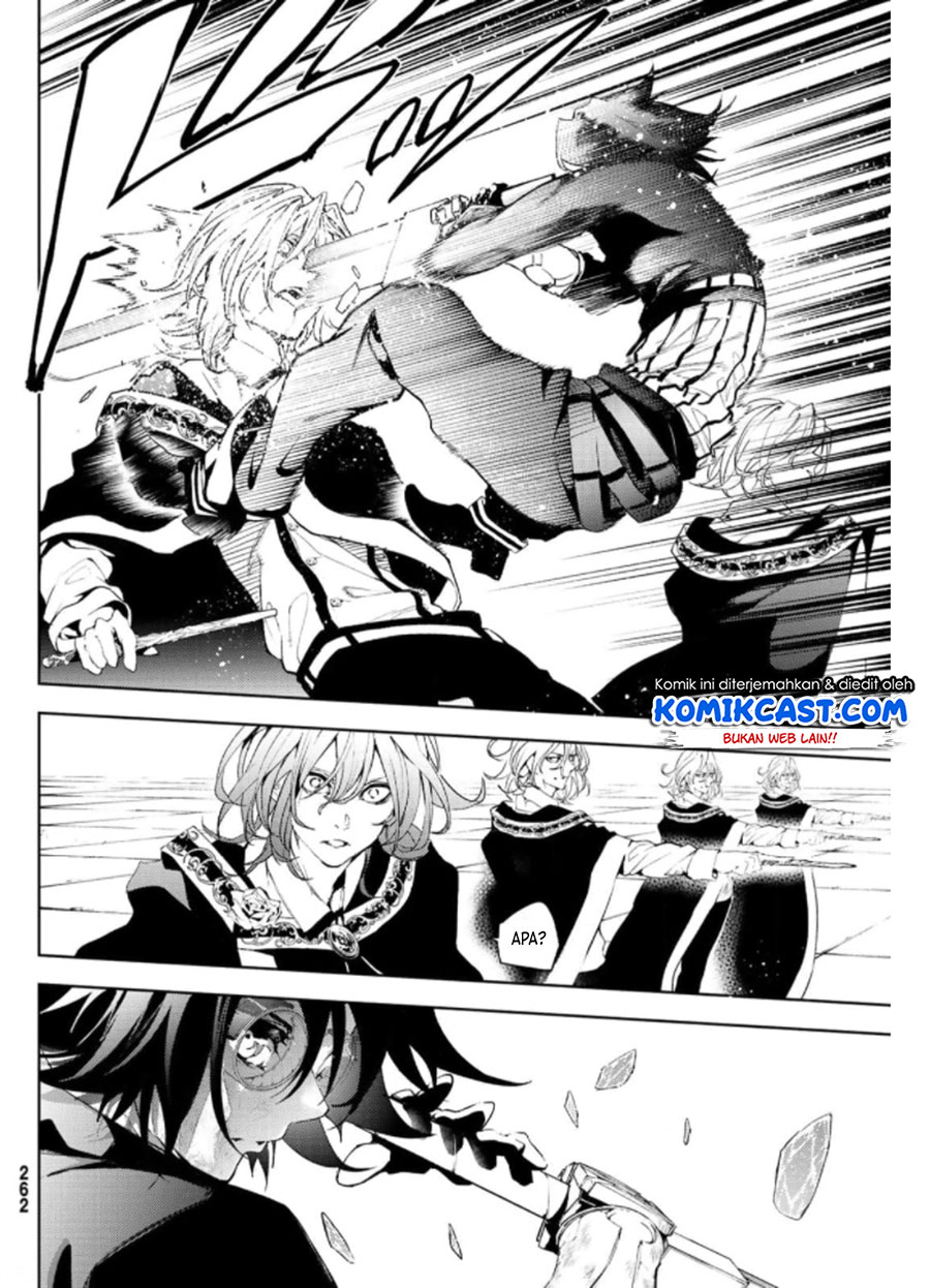 Tsue to Tsurugi no Wistoria Chapter 10 page 27