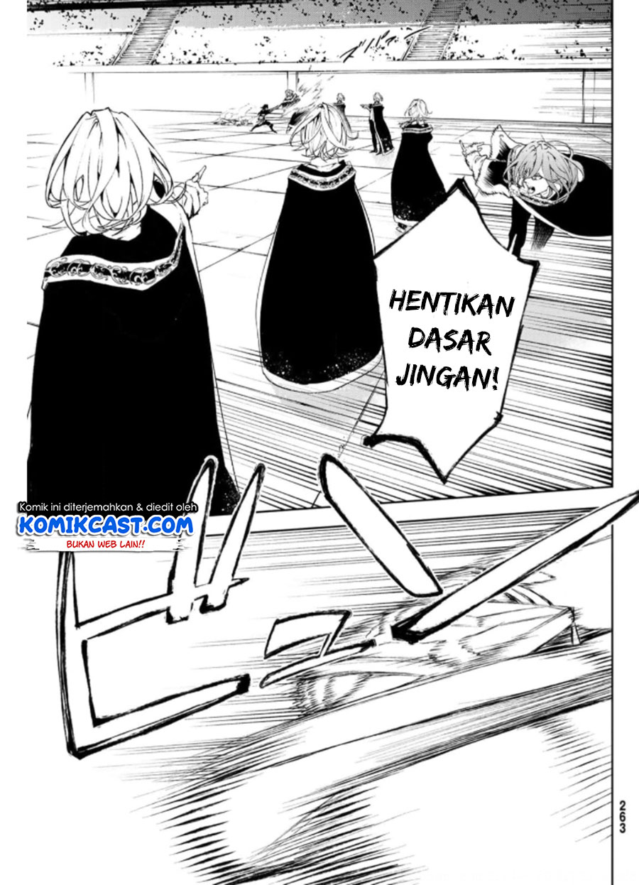 Tsue to Tsurugi no Wistoria Chapter 10 page 28