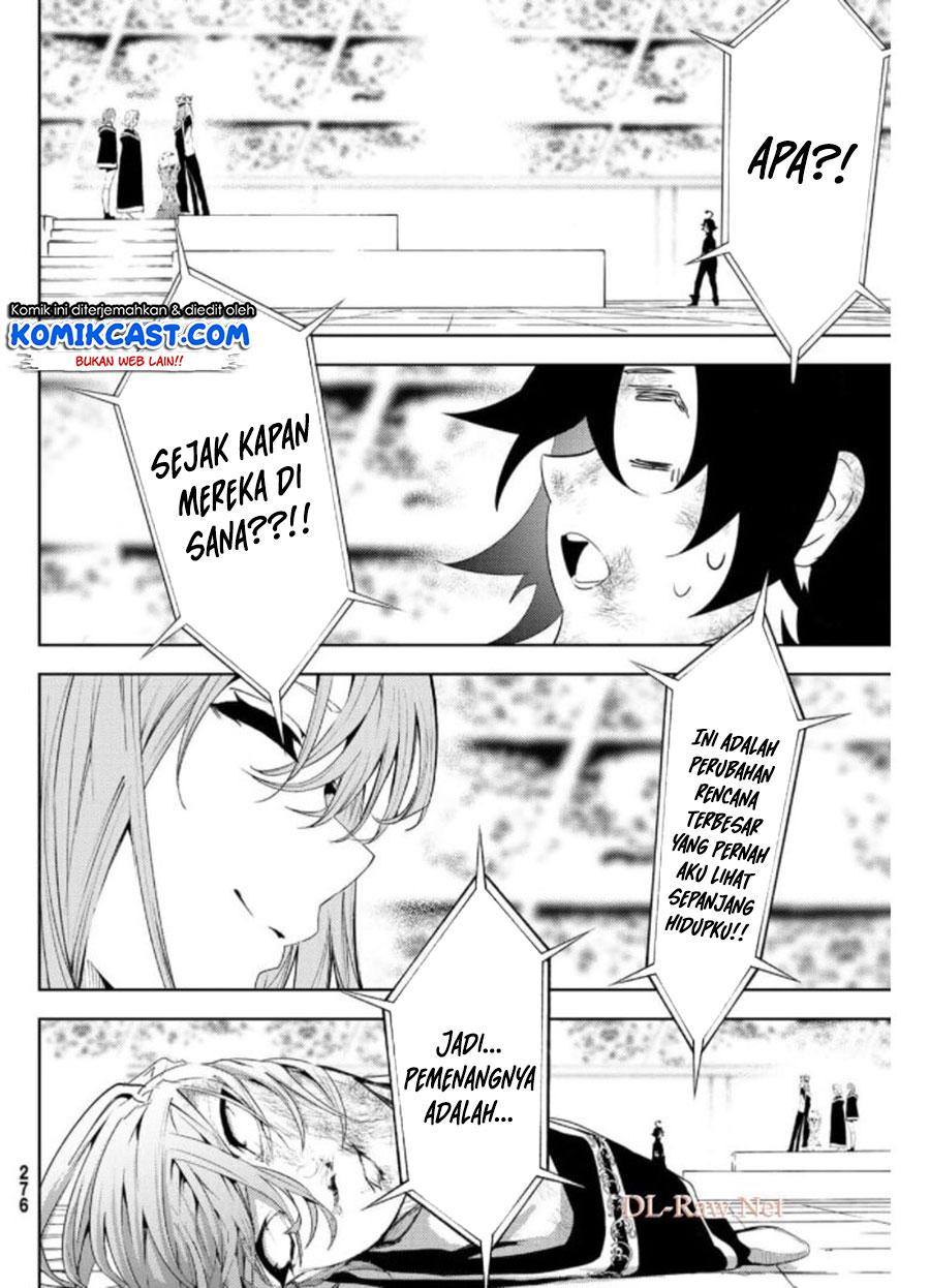Tsue to Tsurugi no Wistoria Chapter 10 page 36
