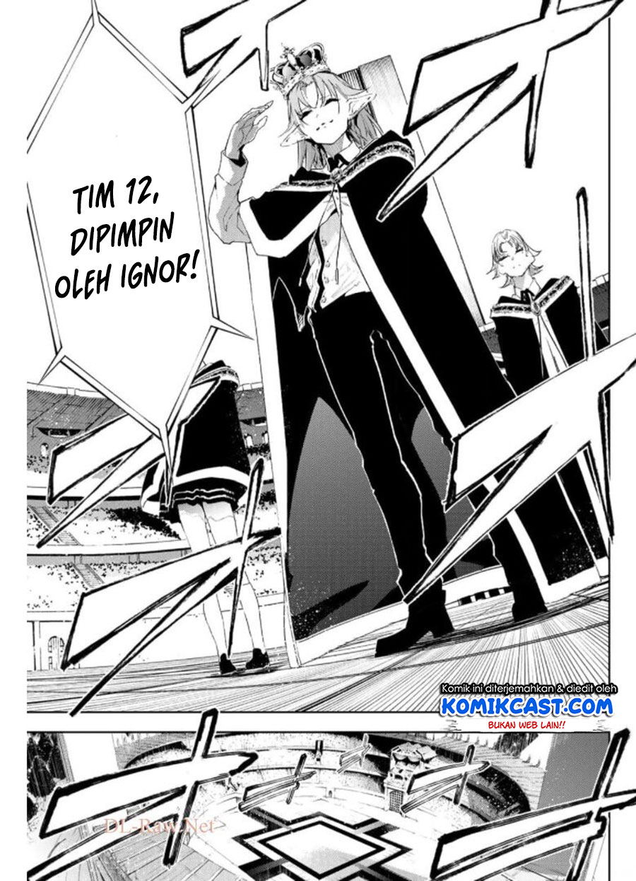 Tsue to Tsurugi no Wistoria Chapter 10 page 37