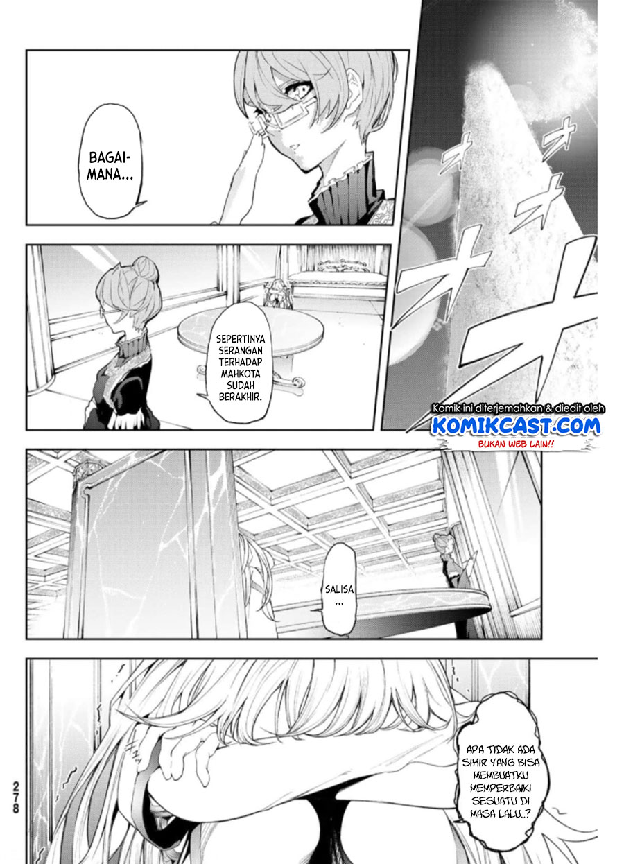 Tsue to Tsurugi no Wistoria Chapter 10 page 38