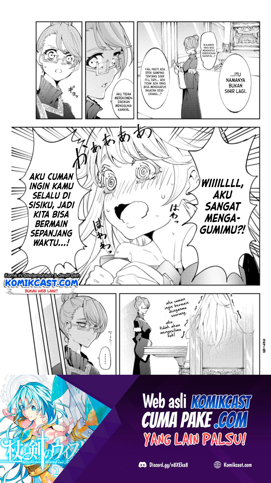 Tsue to Tsurugi no Wistoria Chapter 10 page 39