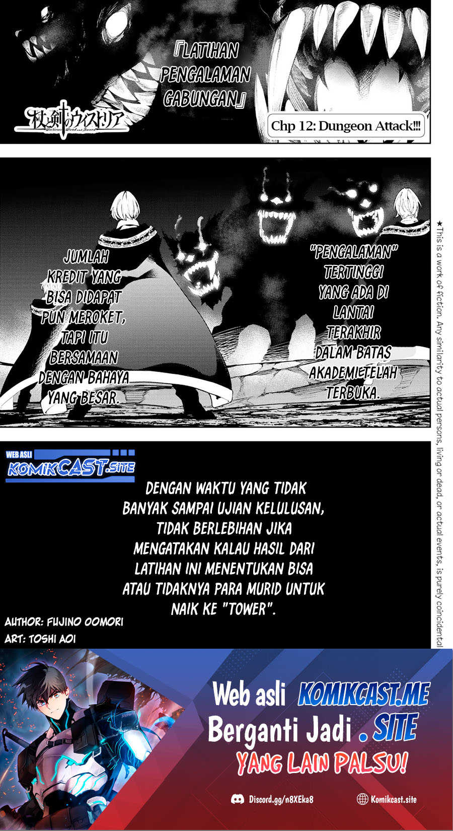 Tsue to Tsurugi no Wistoria Chapter 12 page 1
