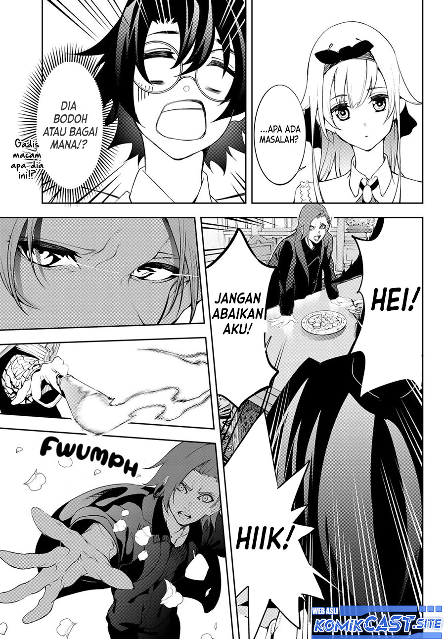 Tsue to Tsurugi no Wistoria Chapter 12 page 3