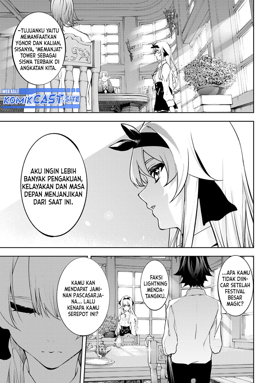 Tsue to Tsurugi no Wistoria Chapter 12 page 8