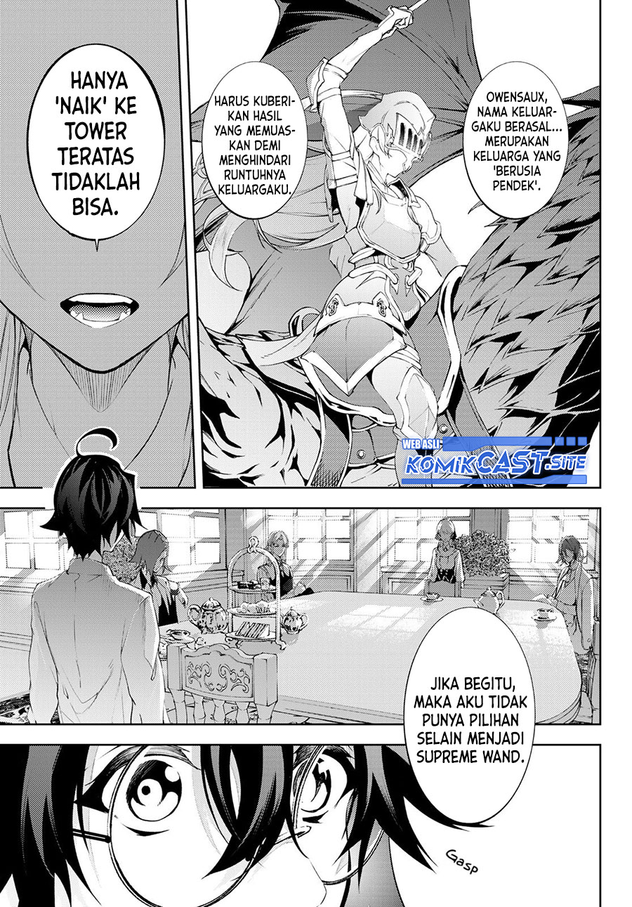 Tsue to Tsurugi no Wistoria Chapter 12 page 10