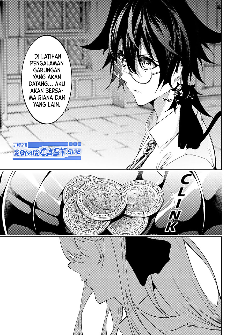 Tsue to Tsurugi no Wistoria Chapter 12 page 14