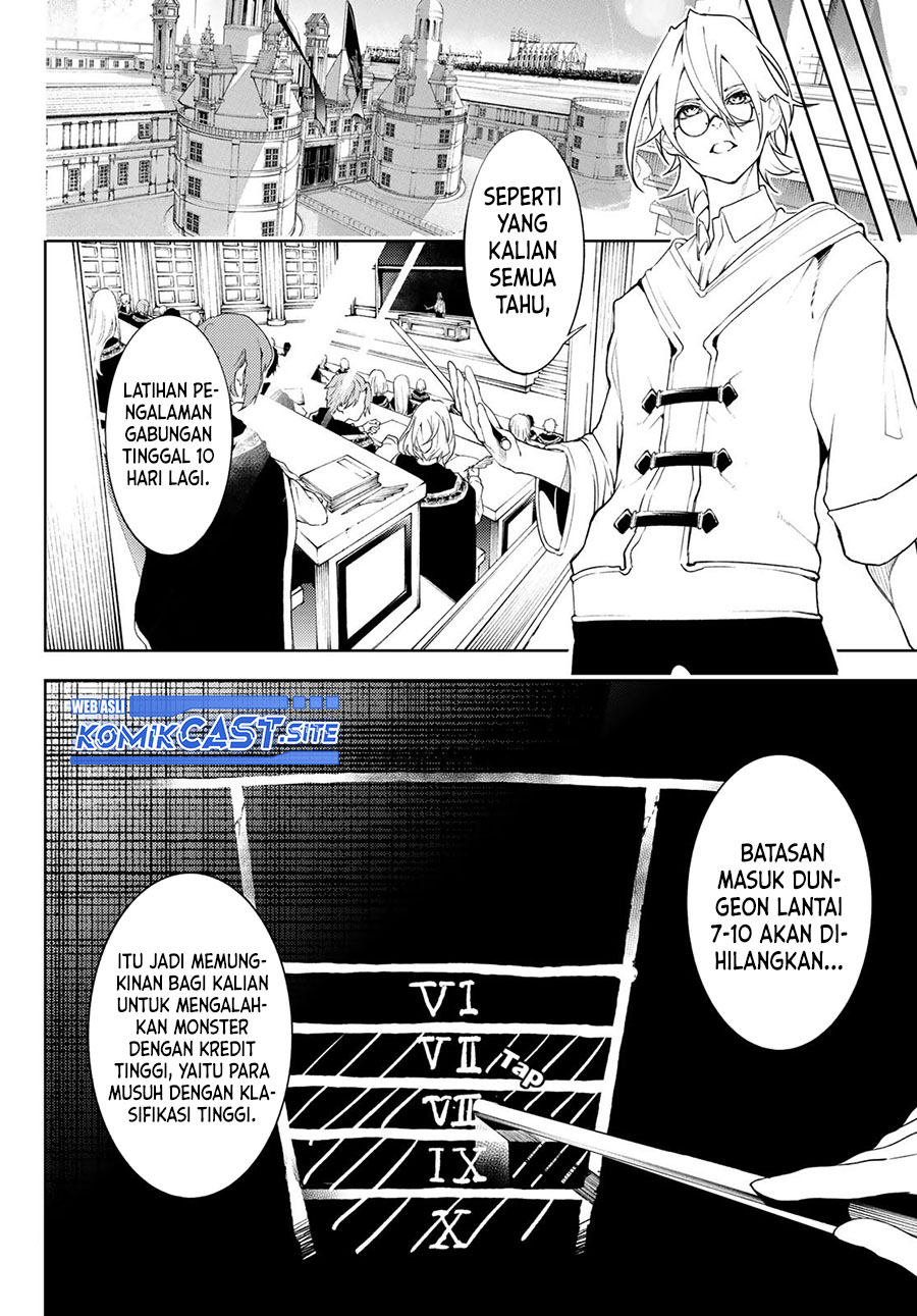 Tsue to Tsurugi no Wistoria Chapter 12 page 15