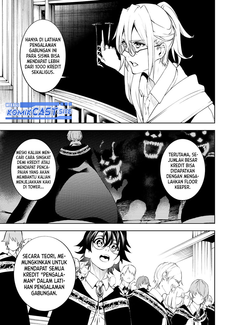 Tsue to Tsurugi no Wistoria Chapter 12 page 16