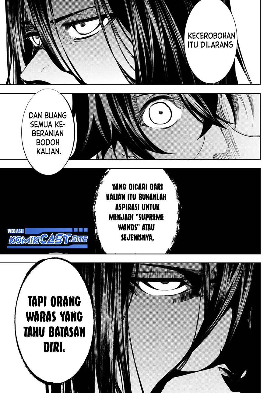 Tsue to Tsurugi no Wistoria Chapter 12 page 18