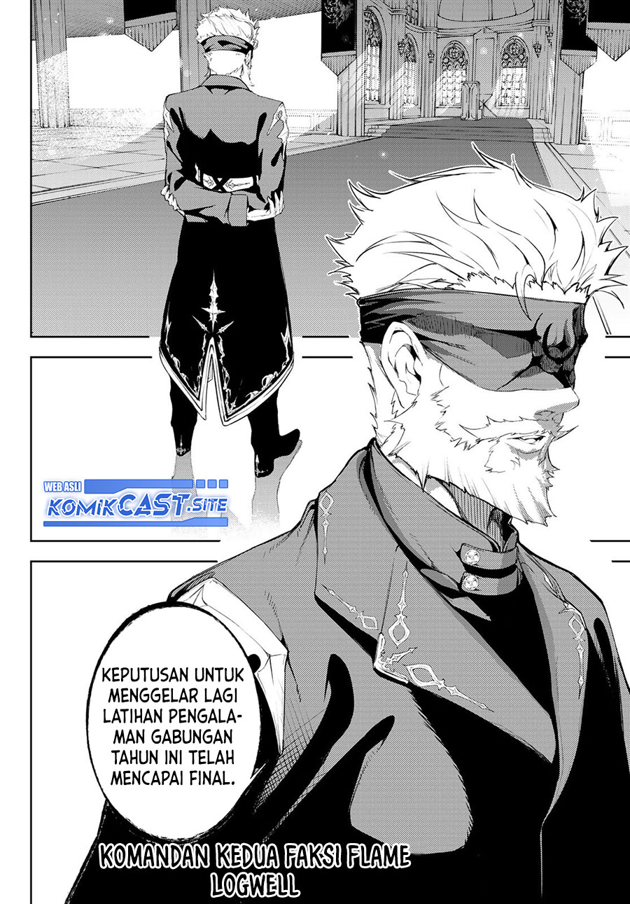 Tsue to Tsurugi no Wistoria Chapter 12 page 19