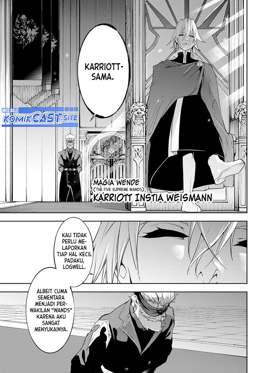 Tsue to Tsurugi no Wistoria Chapter 12 page 20