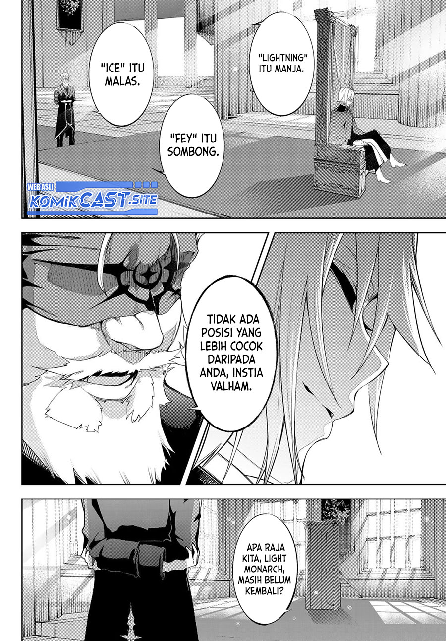 Tsue to Tsurugi no Wistoria Chapter 12 page 21