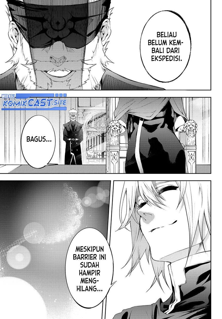 Tsue to Tsurugi no Wistoria Chapter 12 page 22