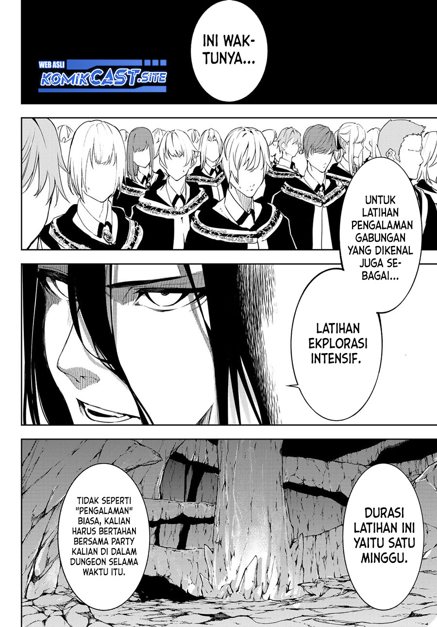 Tsue to Tsurugi no Wistoria Chapter 12 page 24